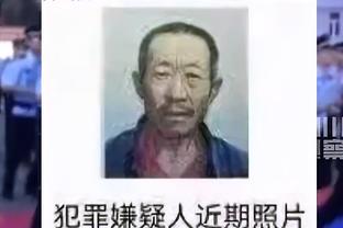 ?无人能敌！阿隆索率勒沃库森22战19胜3平，五大联赛唯一不败