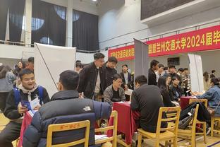 hth会体会官网截图3